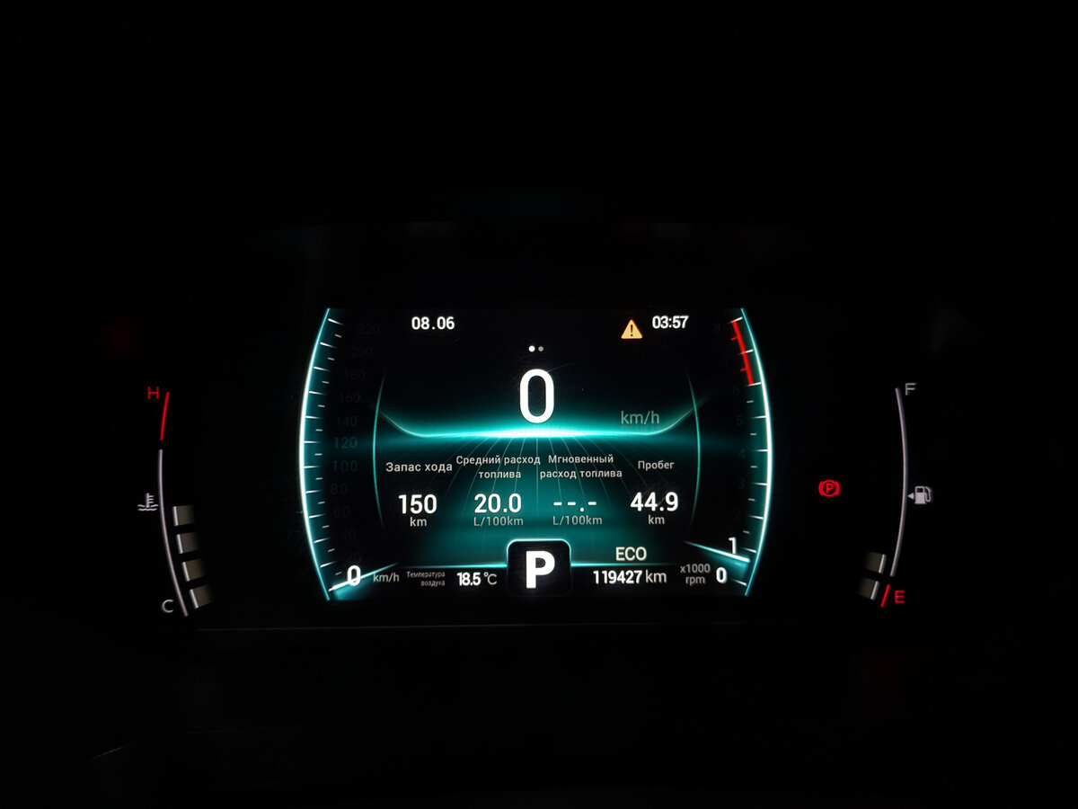 Chery Tiggo 7 Pro I, 2022 Фото №14