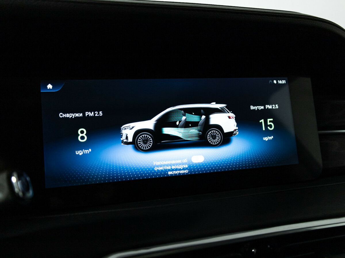 JETOUR X90 PLUS, 2023 Фото №18