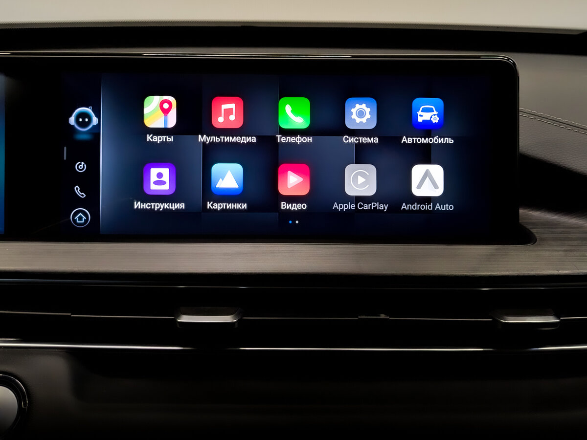 Chery Tiggo 7 Pro Max I, 2024 Фото №15