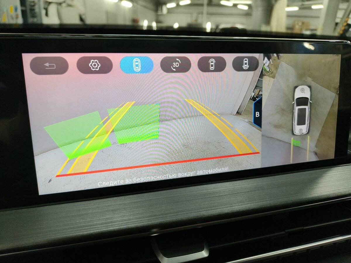 Chery Tiggo 7 Pro Max I, 2023 Фото №16