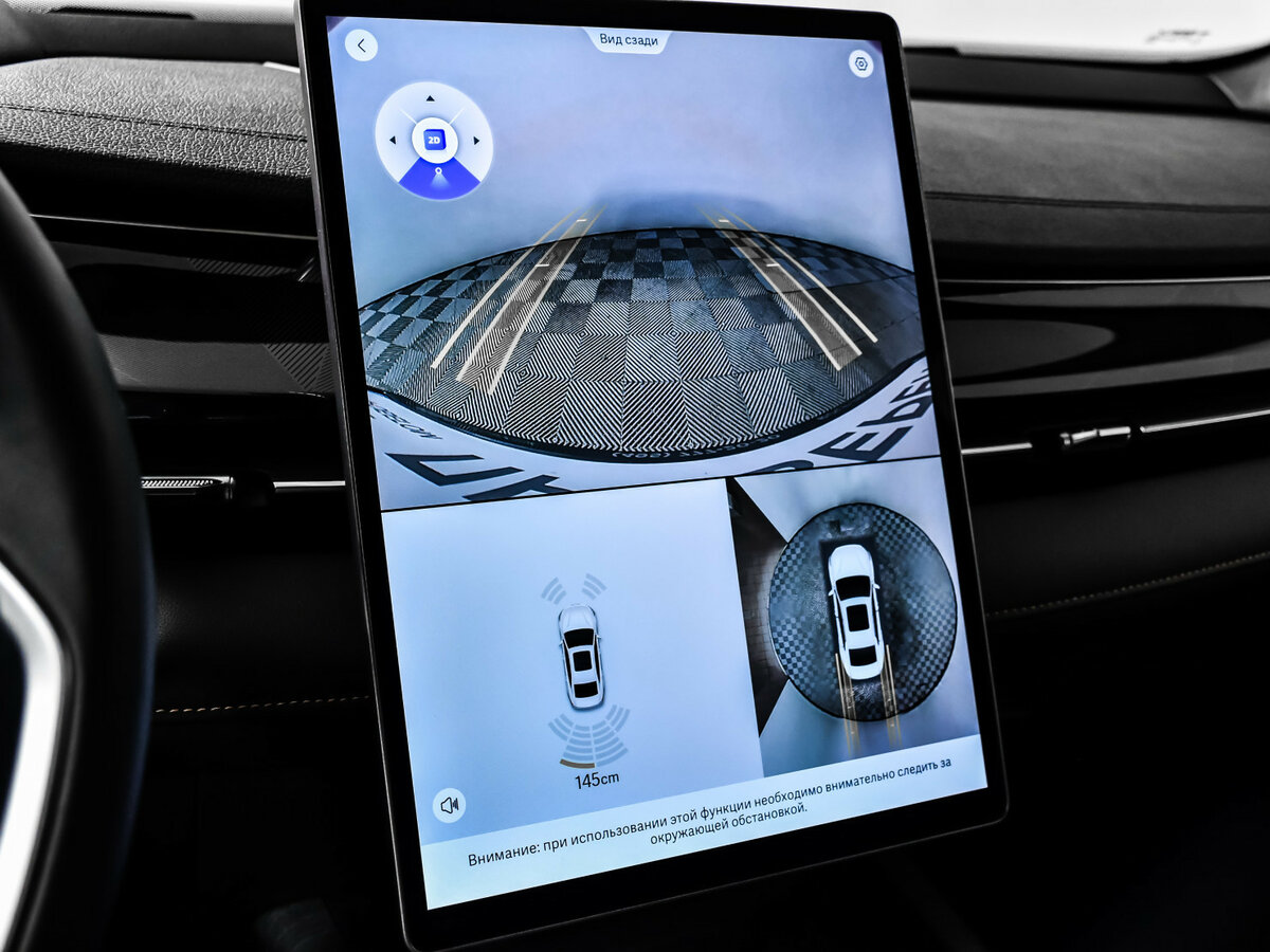 Geely Preface I, 2024 Фото №14