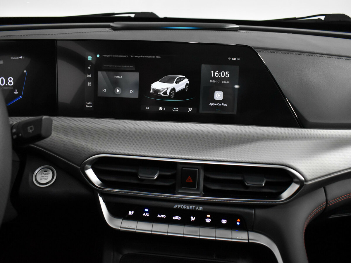 Changan UNI-T I, 2023 Фото №11