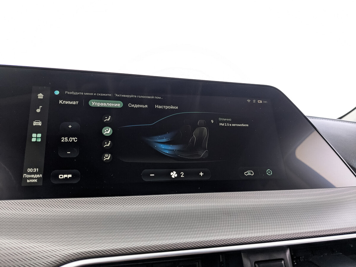 Changan UNI-T I, 2023 Фото №16