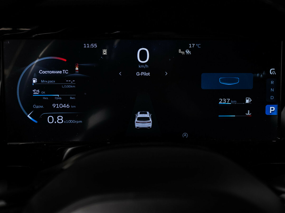 Geely Monjaro I, 2023 Фото №9