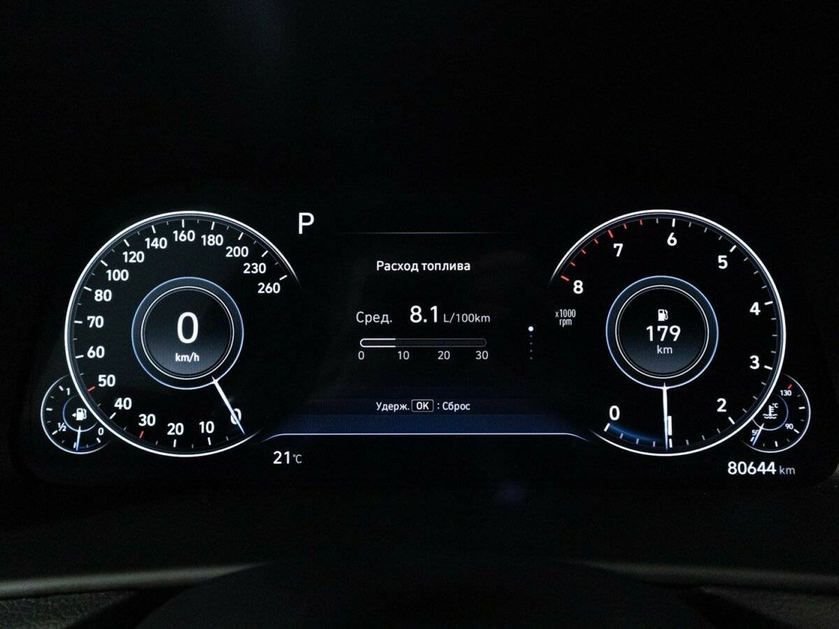 Hyundai Sonata, 2021 Фото №12