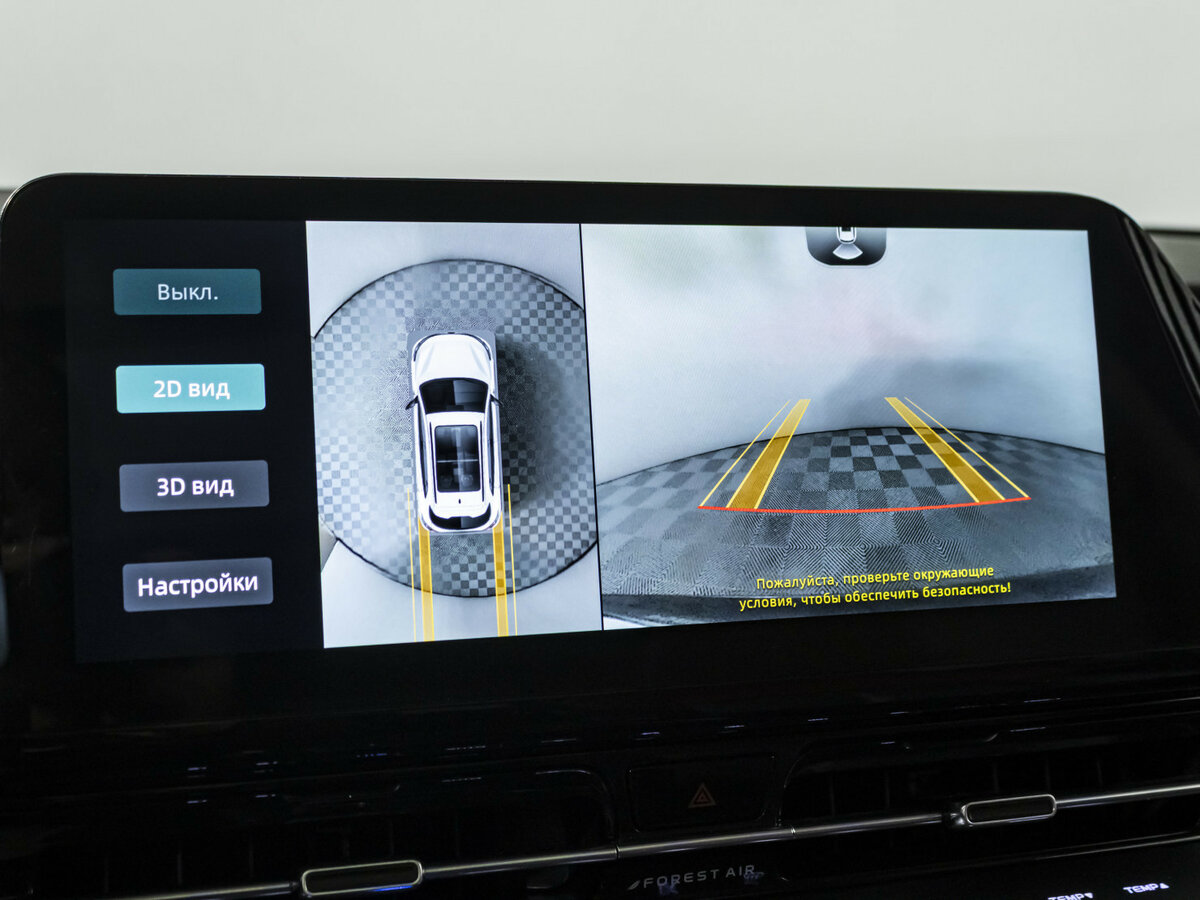 Changan UNI-S (CS55 Plus), 2024 Фото №13