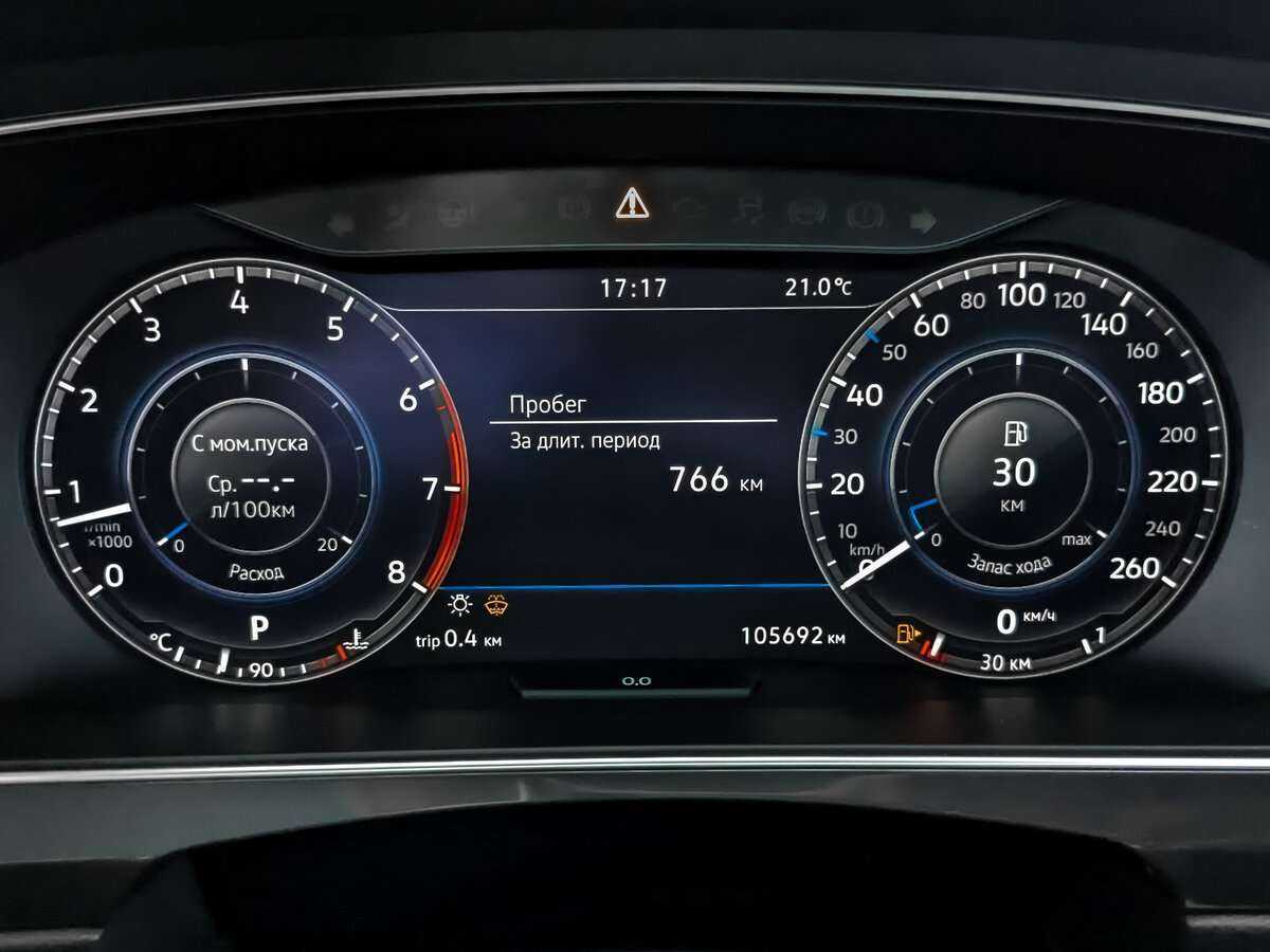 Volkswagen Tiguan, 2018 Фото №12