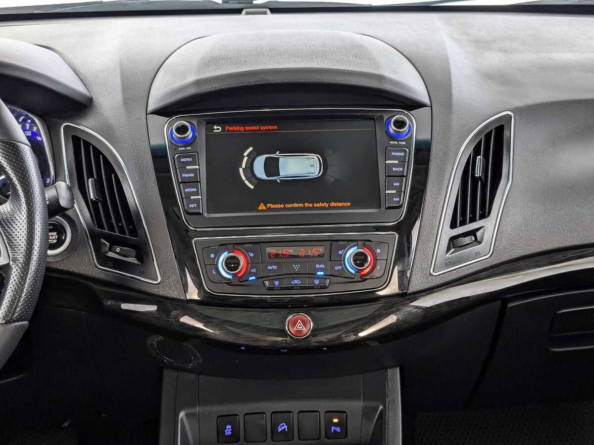 JAC S5 (Eagle), 2020 Фото №13