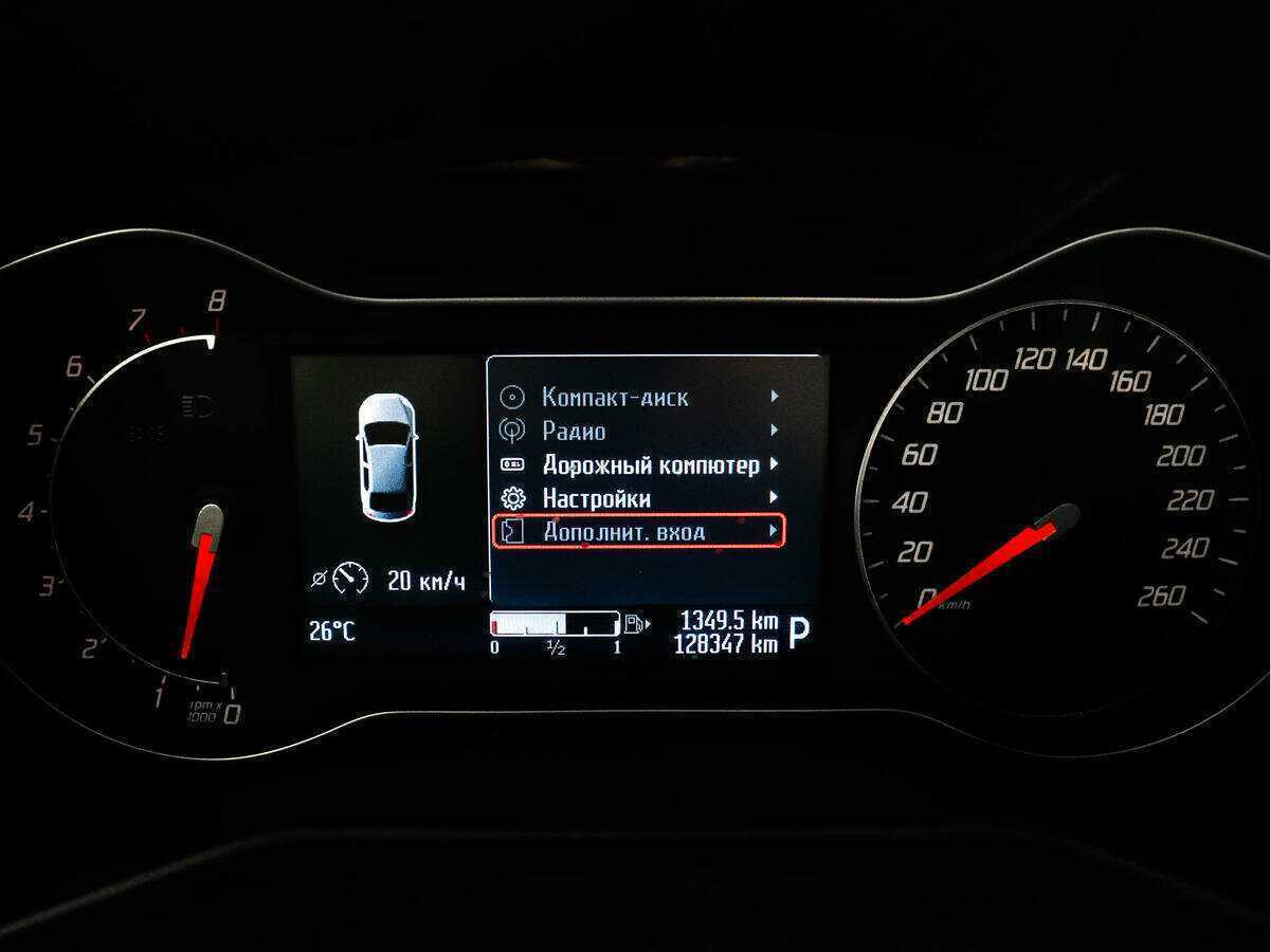 Ford Mondeo, 2012 Фото №7