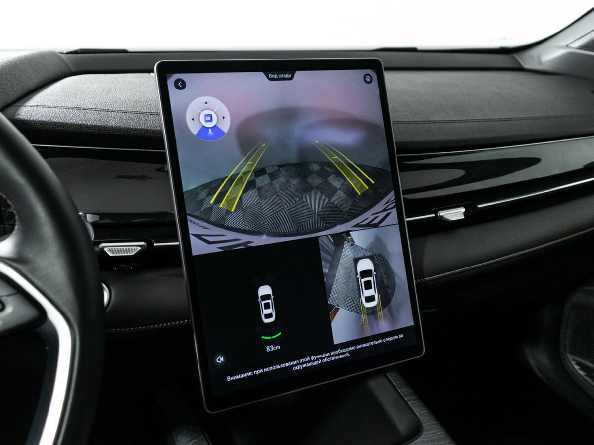 Geely Preface I, 2024 Фото №16