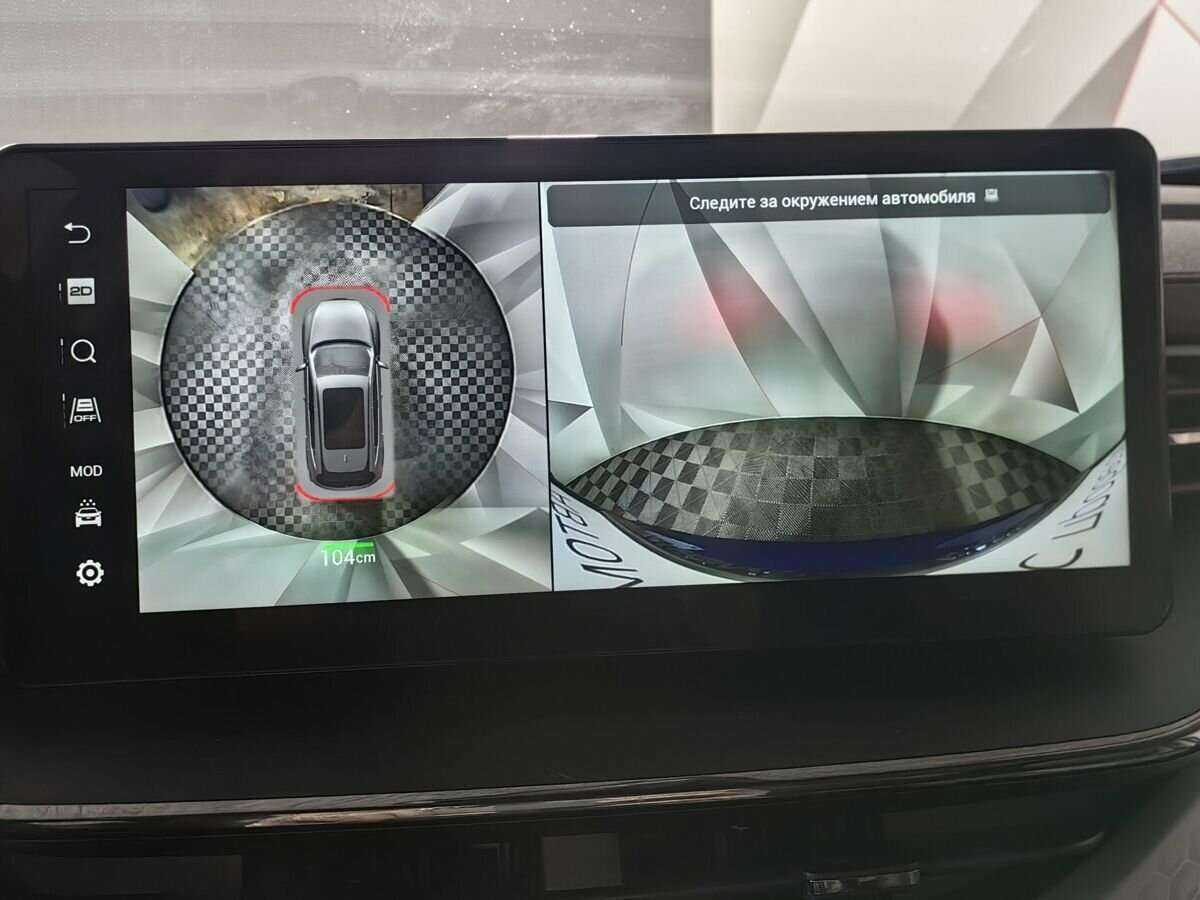 Haval F7, 2022 Фото №15