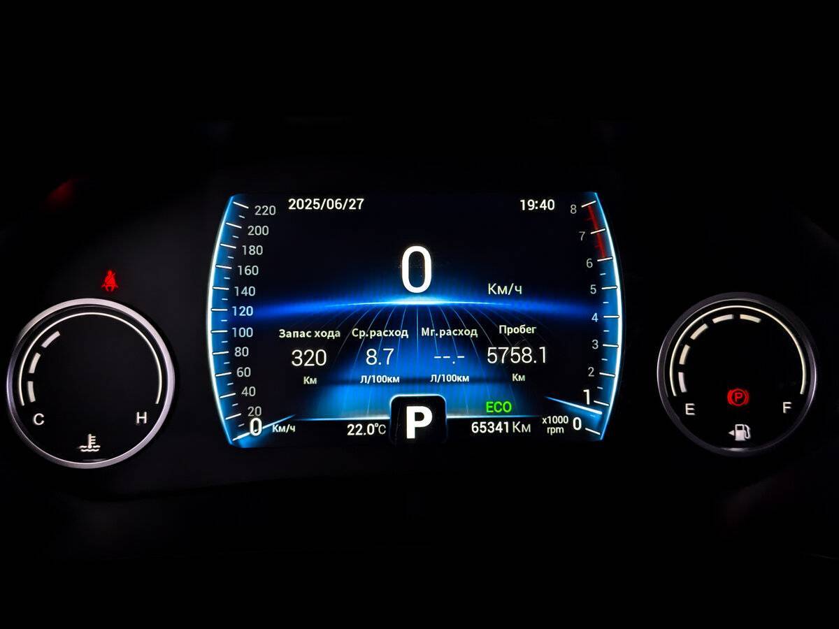 Chery Tiggo 8, 2021 Фото №13