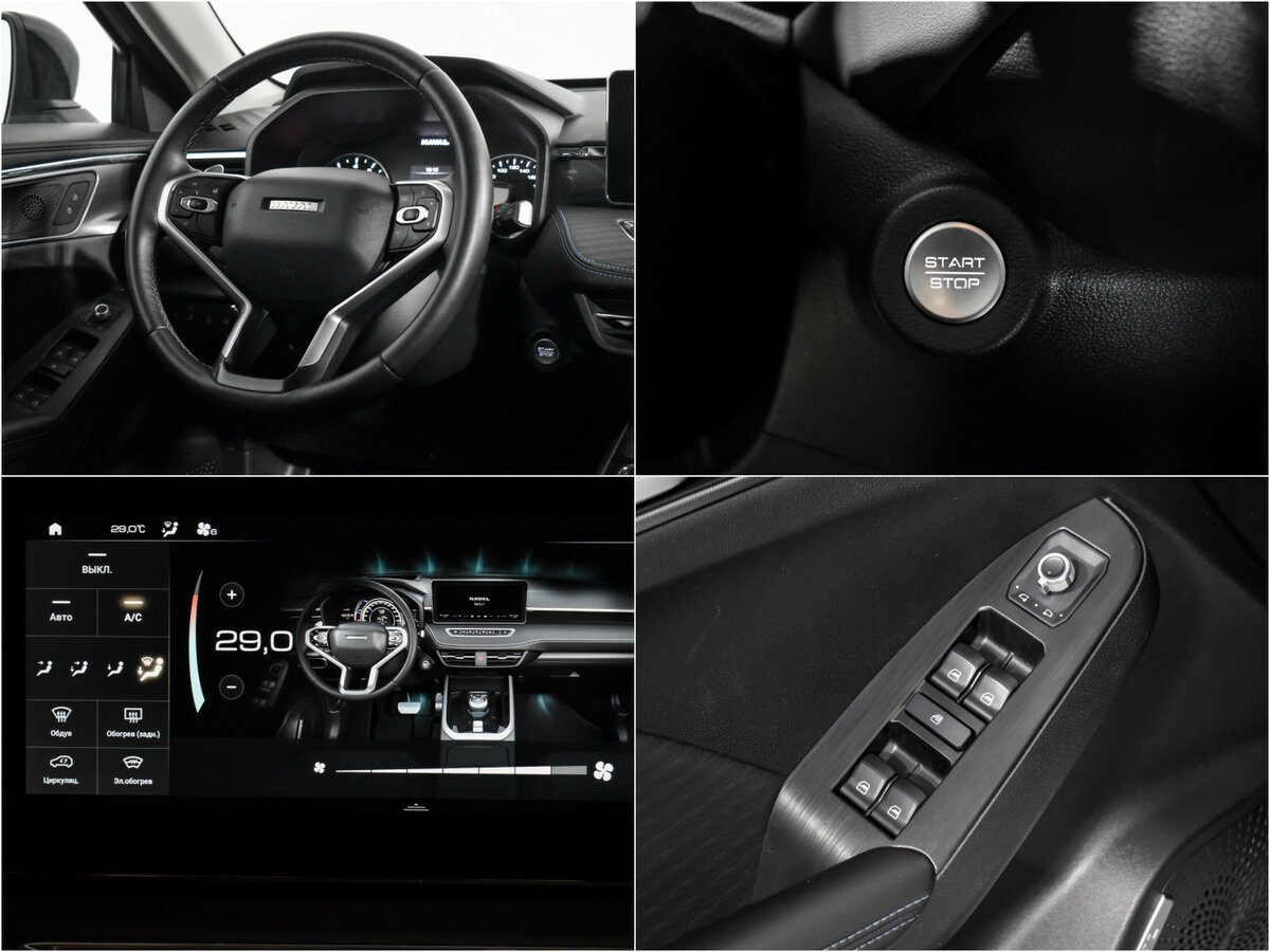 Haval Jolion I Рестайлинг, 2024 Фото №15