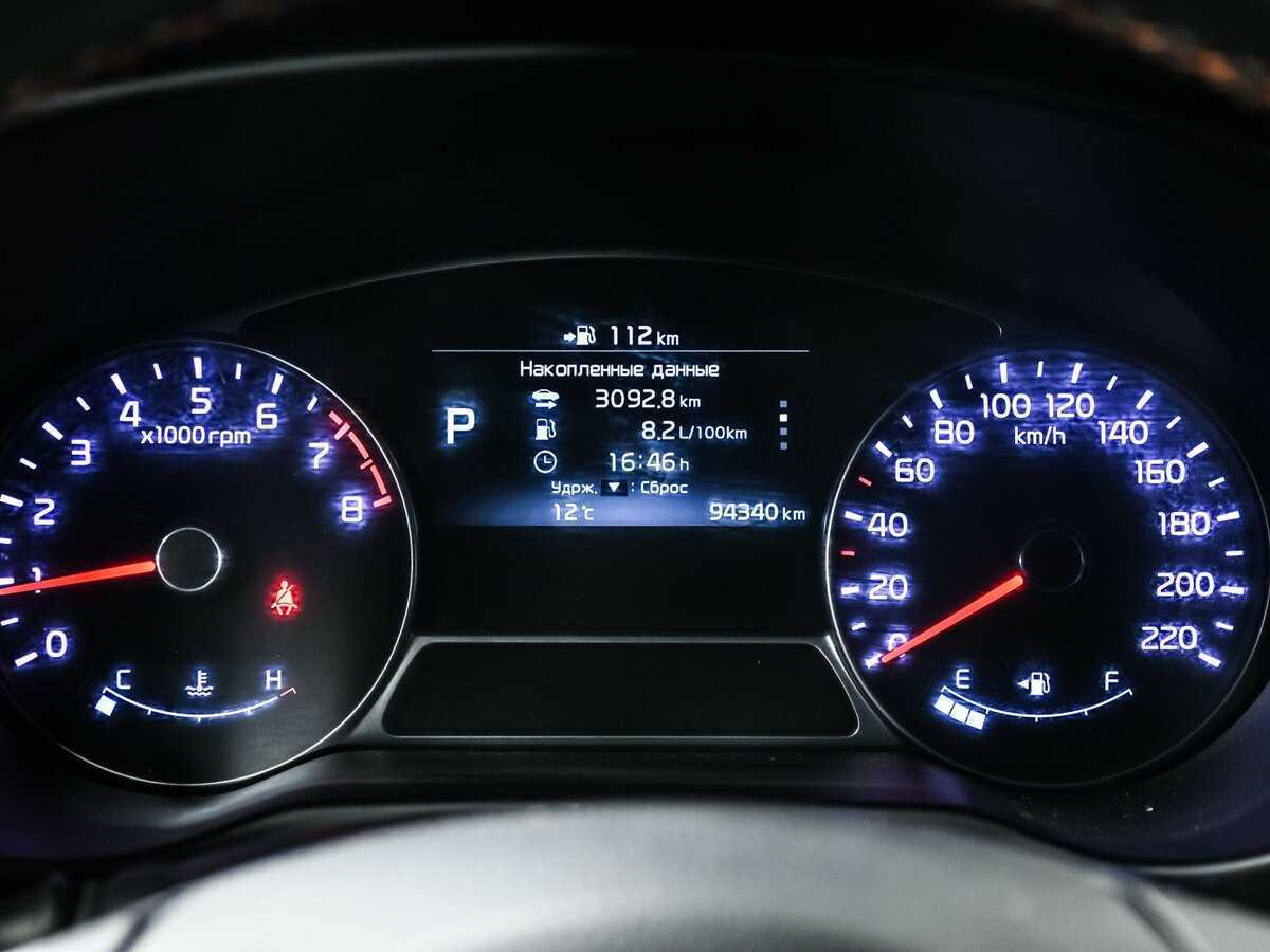 Kia Soul, 2017 Фото №10