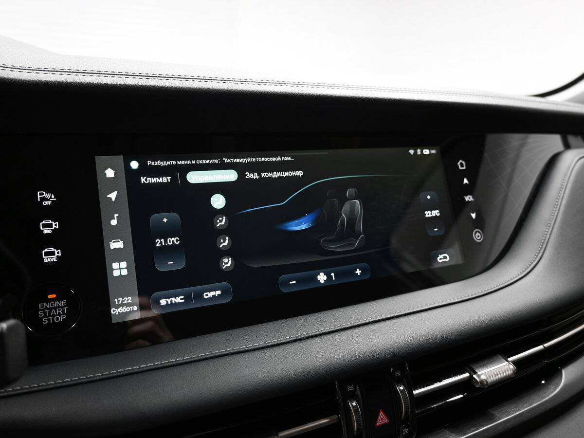 Changan CS95, 2023 Фото №17