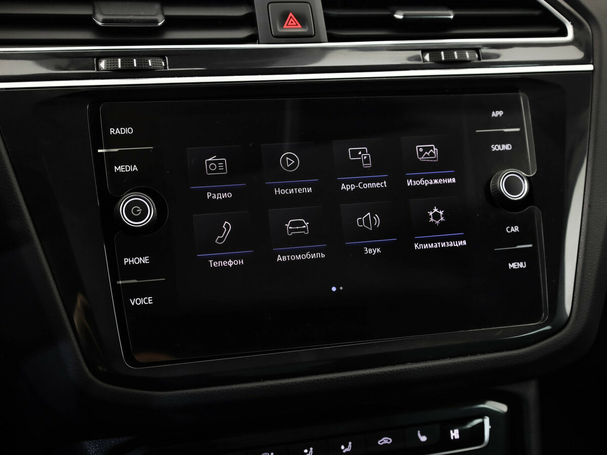 Volkswagen Tiguan II, 2019 Фото №15