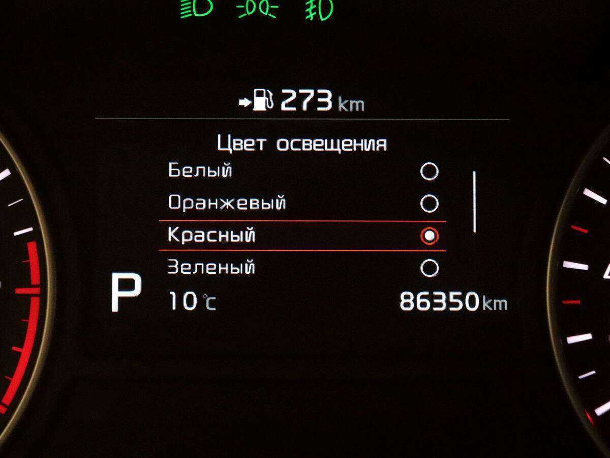 Kia Optima, 2019 Фото №20
