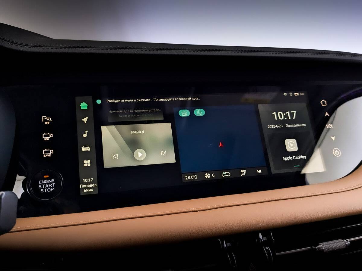 Changan CS95, 2023 Фото №29