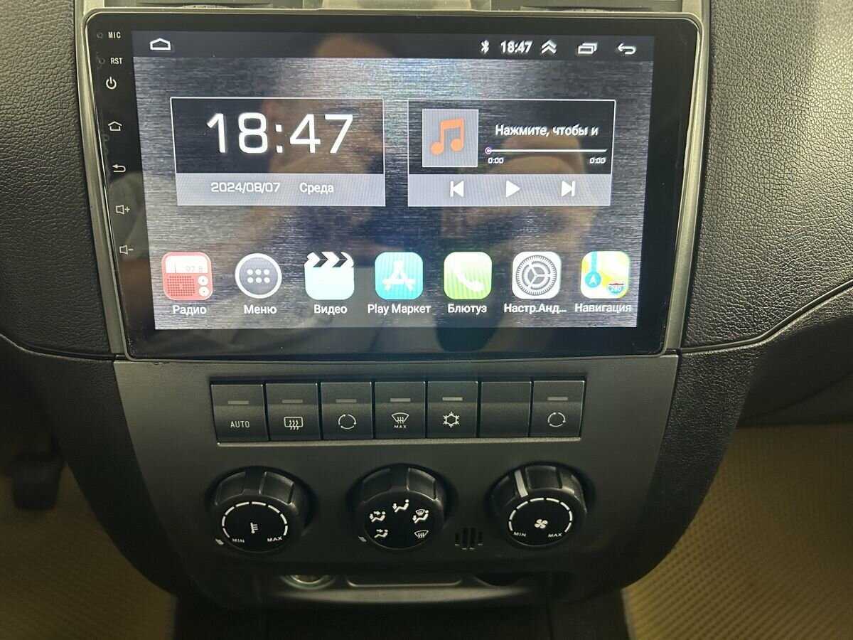 УАЗ Patriot, 2016 Фото №12