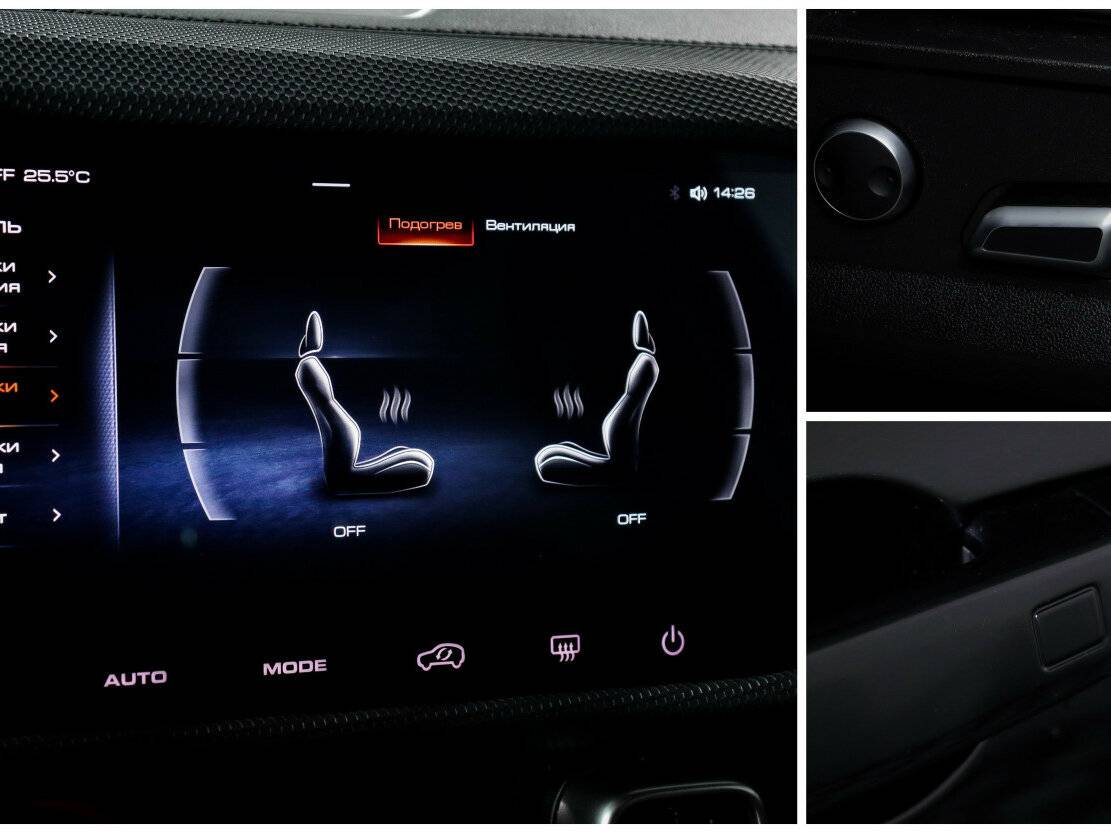 Haval Dargo X, 2023 Фото №19