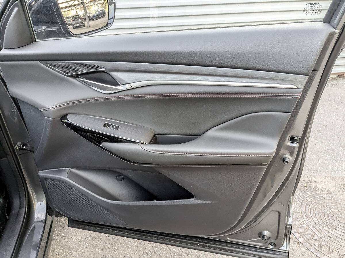 Changan CS75 Plus, 2023 Фото №25