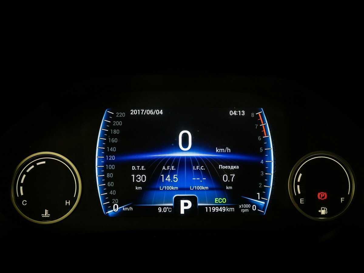 Chery Tiggo 8, 2020 Фото №16