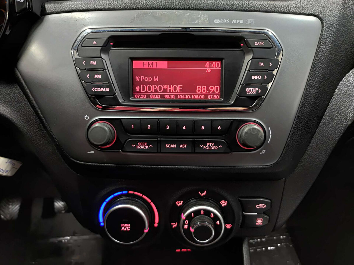 Kia Rio III, 2014 Фото №14