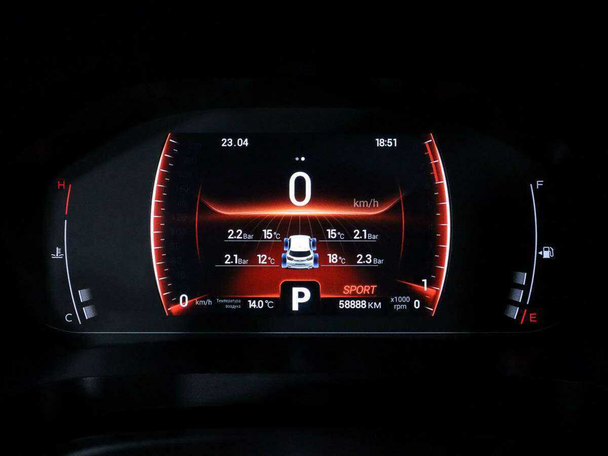 Chery Tiggo 4 Pro, 2022 Фото №10