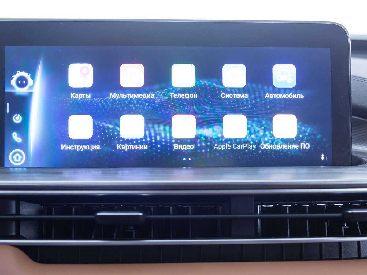 Chery Tiggo 8 Pro Max, 2022 Фото №11