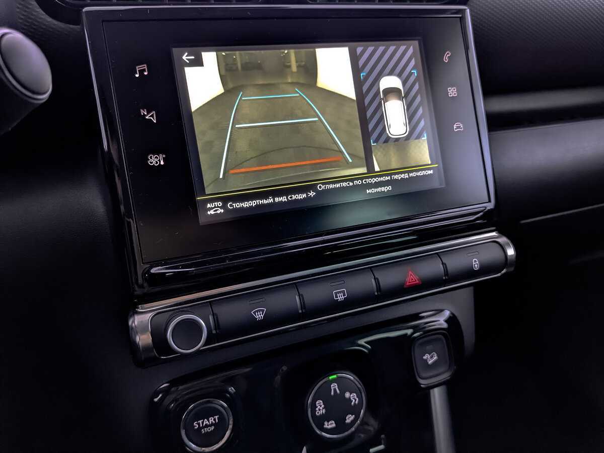 Citroen C3 Aircross, 2018 Фото №25