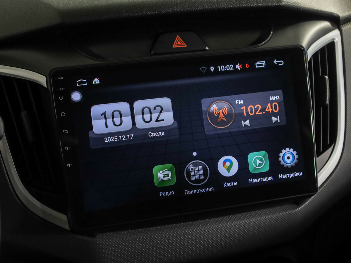 Hyundai Creta I Рестайлинг, 2020 Фото №15