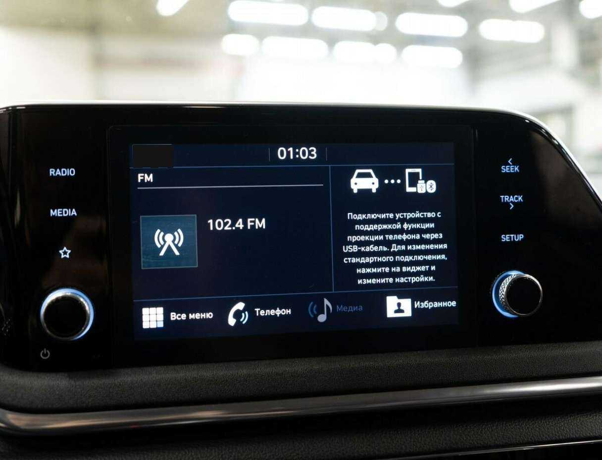 Hyundai Sonata, 2020 Фото №10