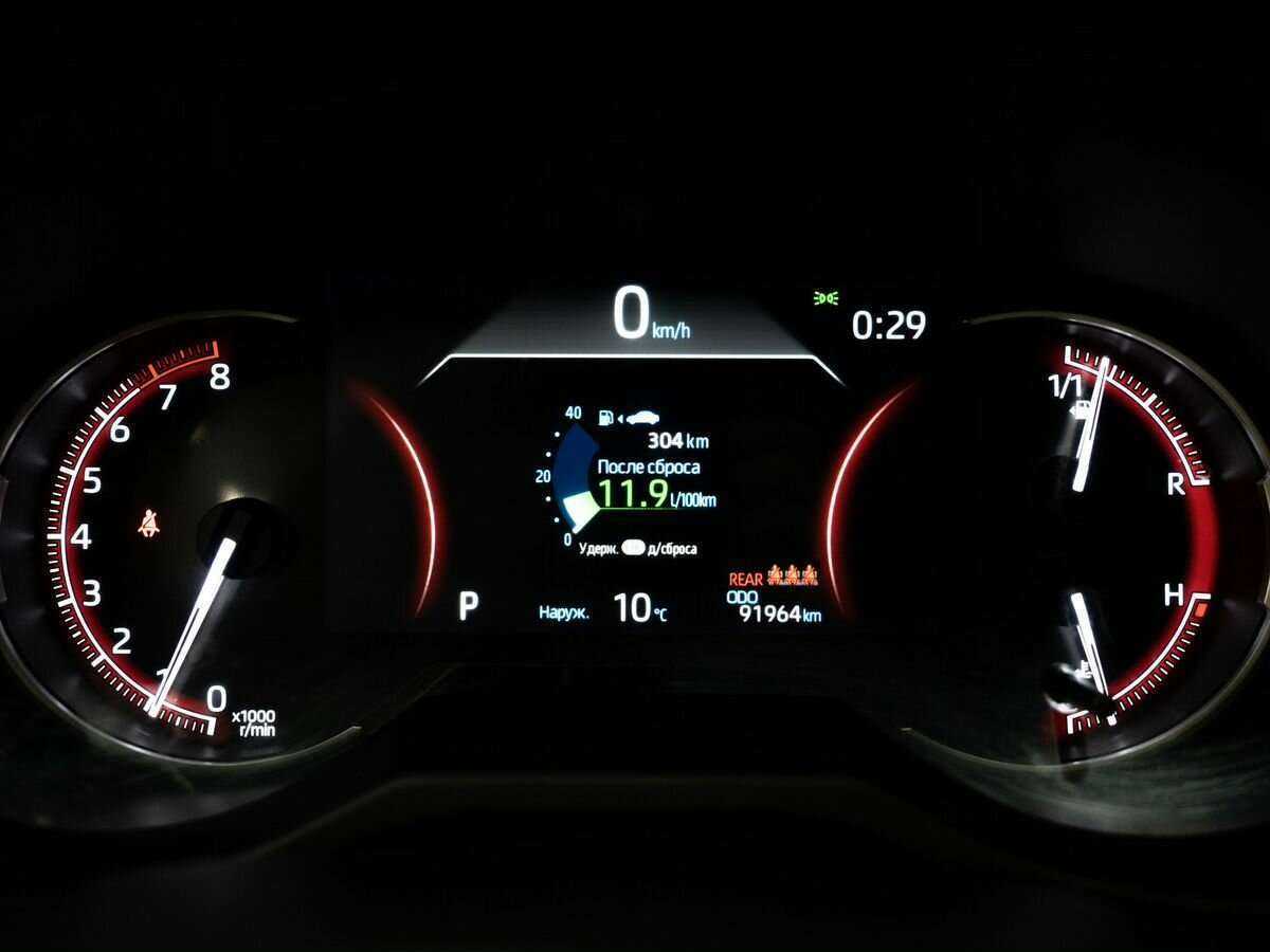 Toyota RAV4, 2020 Фото №13