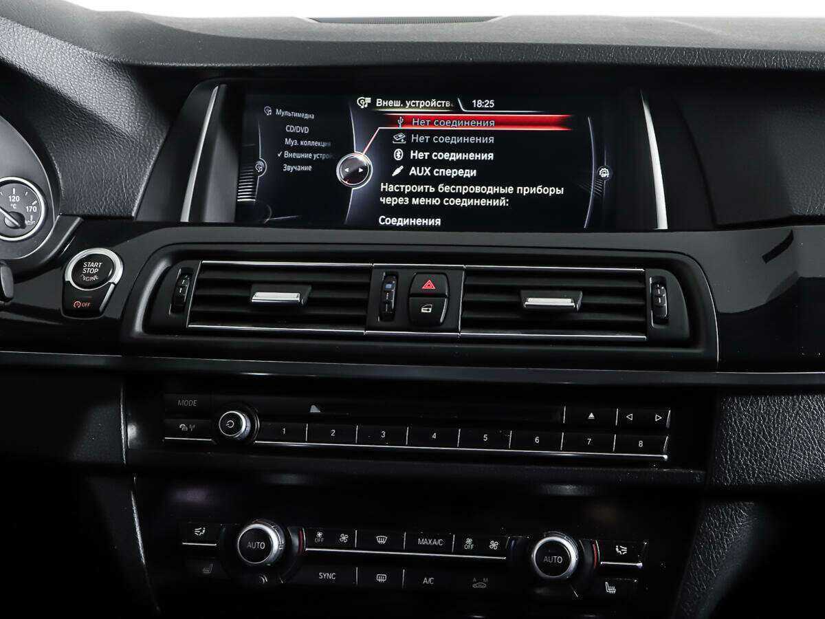 BMW 5 серии 520i, 2013 Фото №12