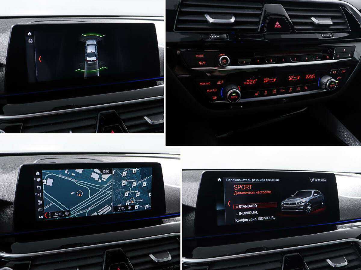 BMW 5 серии 520d, 2017 Фото №24