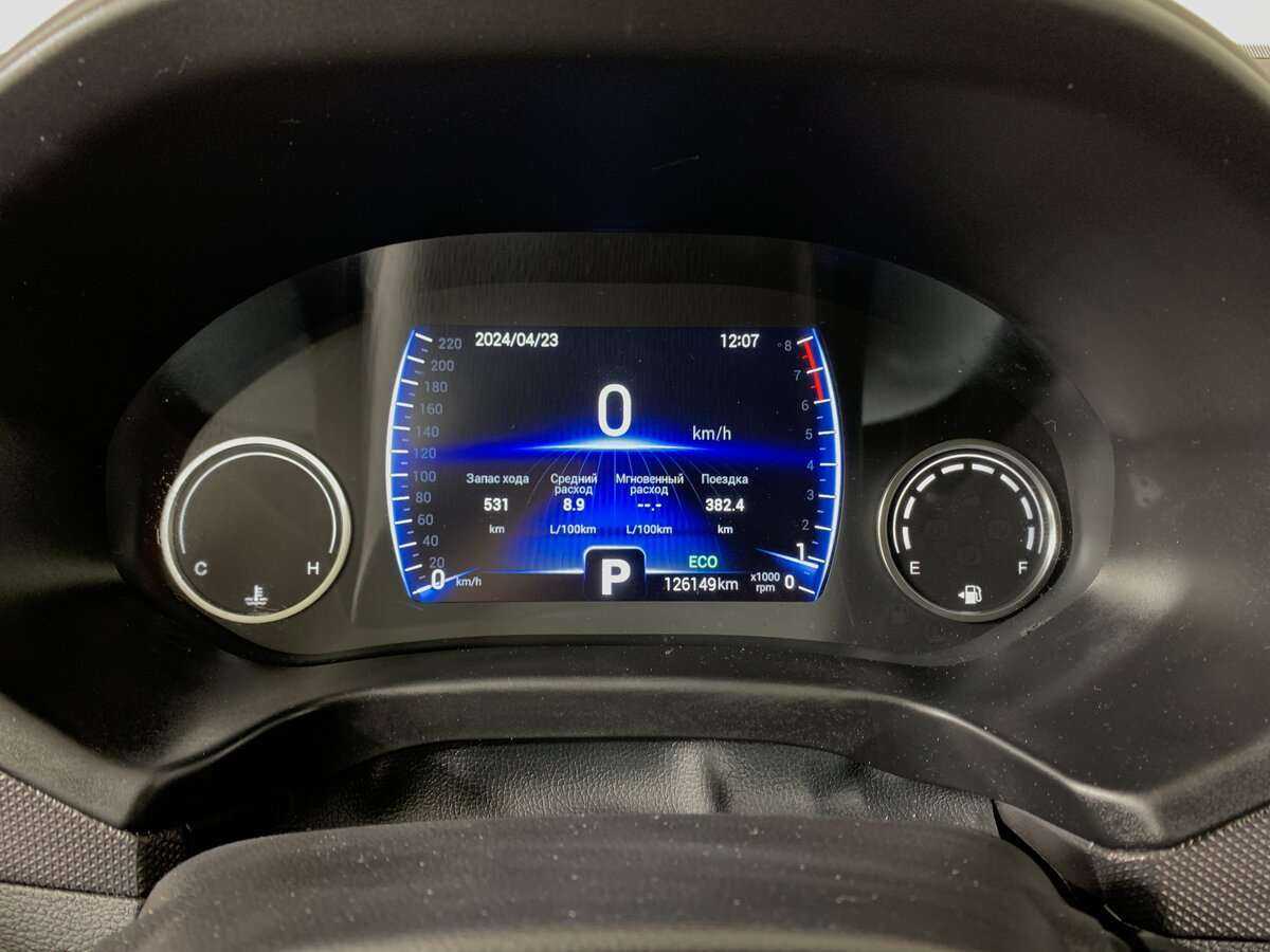 Chery Tiggo 4, 2020 Фото №12