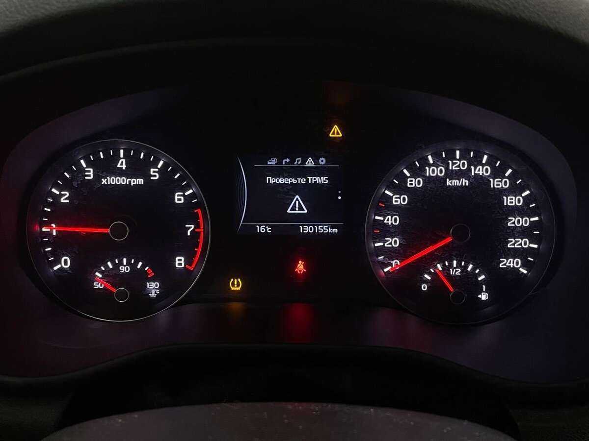 Kia Sportage, 2016 Фото №13