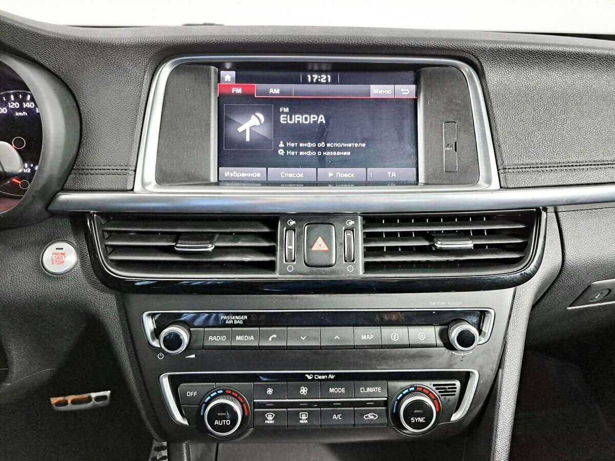 Kia Optima, 2017 Фото №13