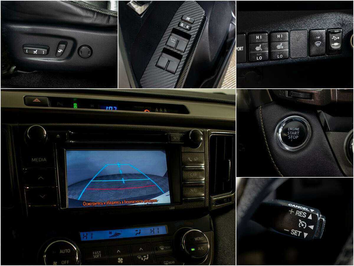 Toyota RAV4, 2013 Фото №11