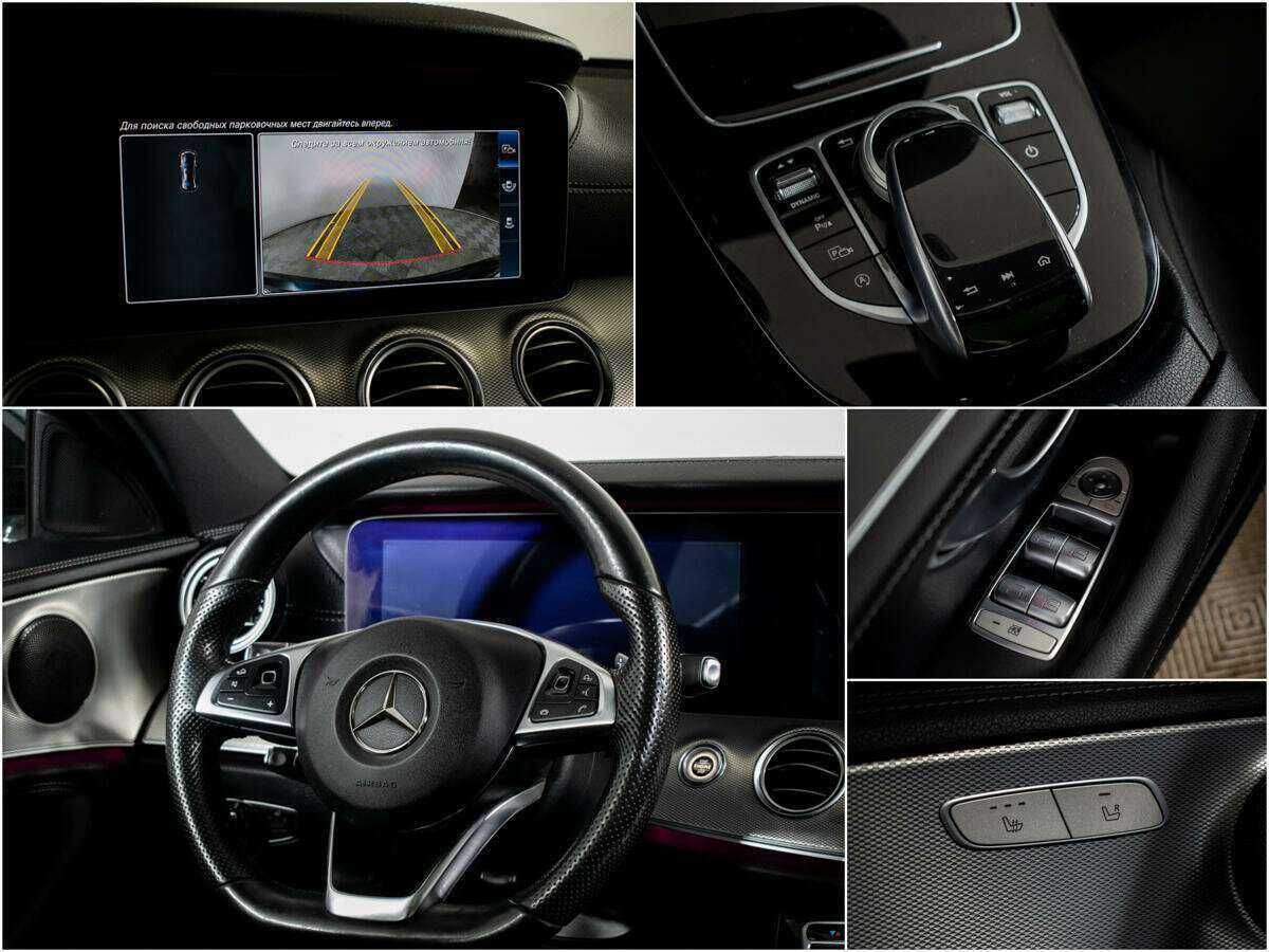 Mercedes-Benz E-Класс 200, 2016 Фото №11