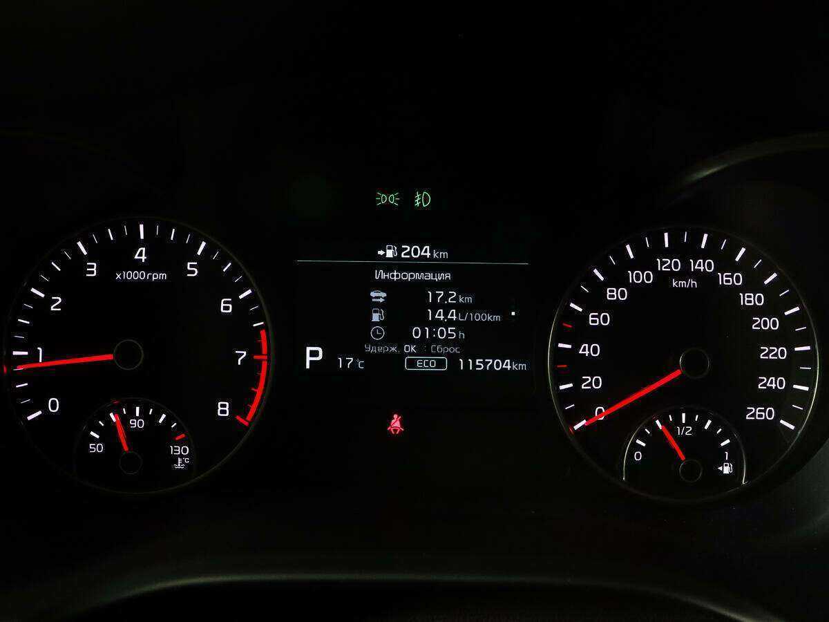 Kia Optima, 2019 - 115 703 км. | Фото №8