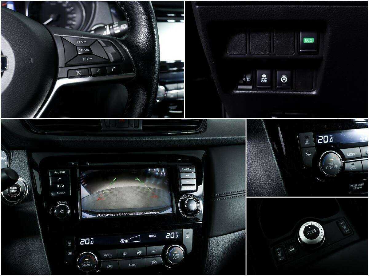 Nissan X-Trail, 2022 Фото №15