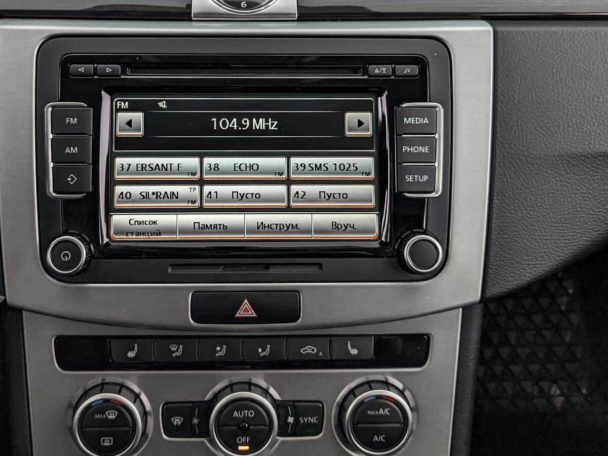 Volkswagen Passat CC, 2012 Фото №16