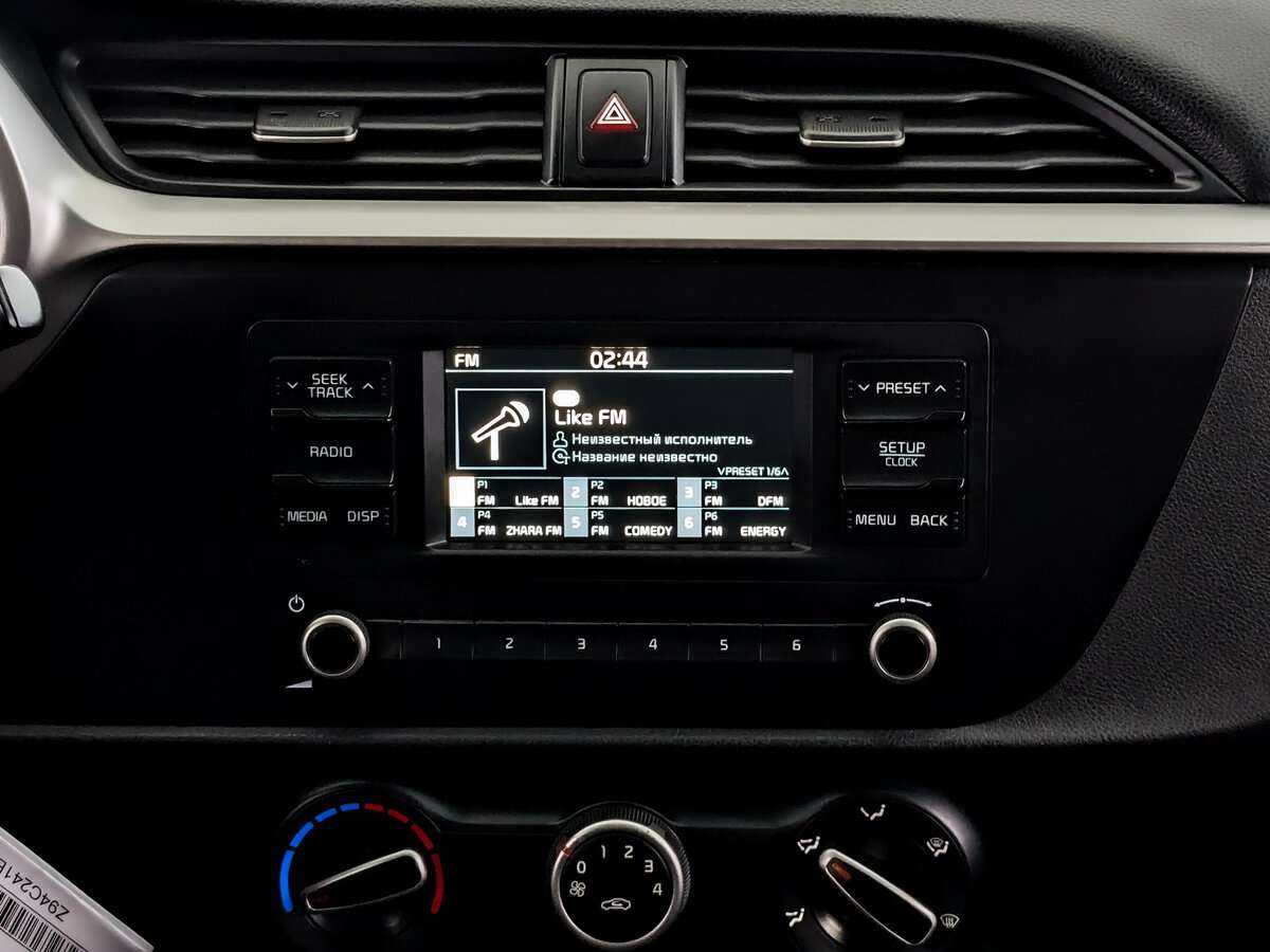 Kia Rio, 2020 Фото №12