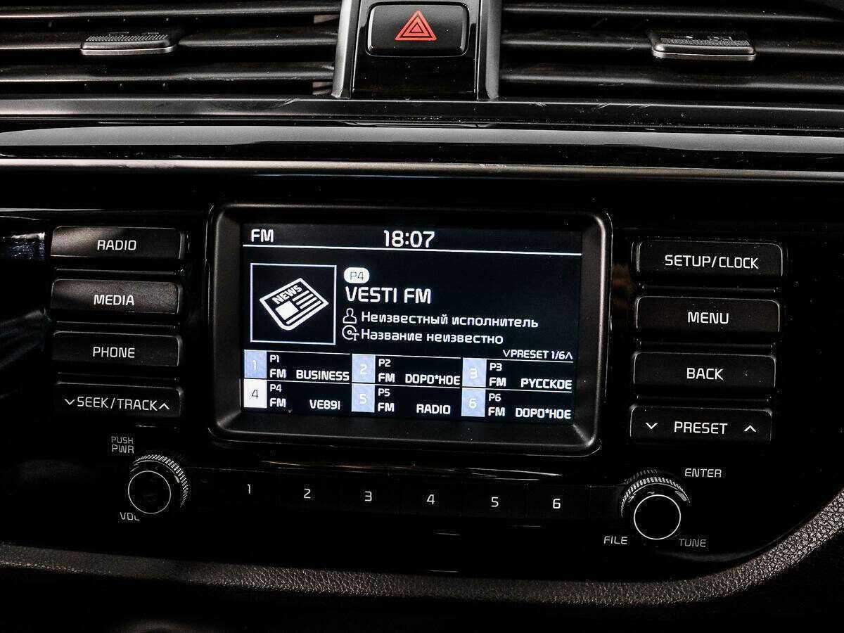 Kia Rio, 2017 Фото №13