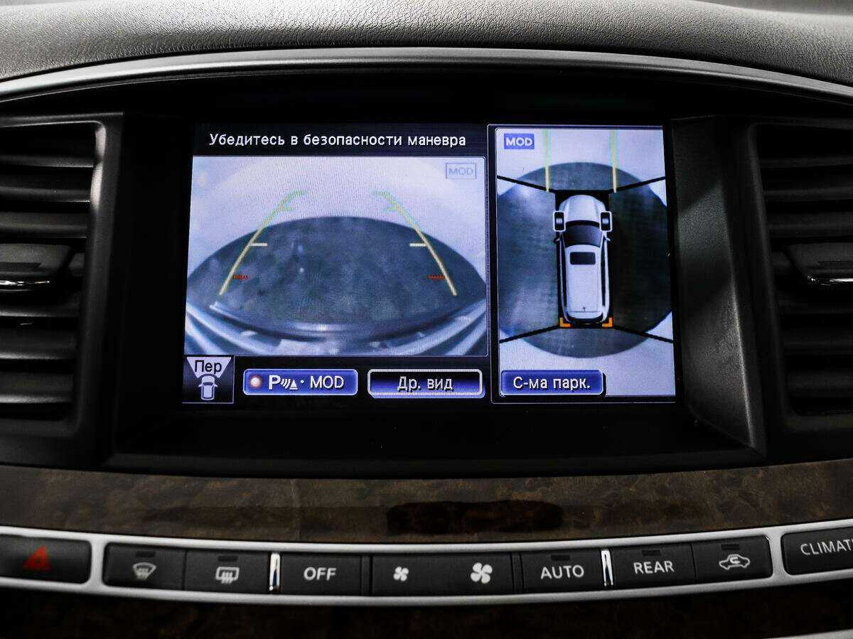 Infiniti JX JX35, 2013 Фото №20