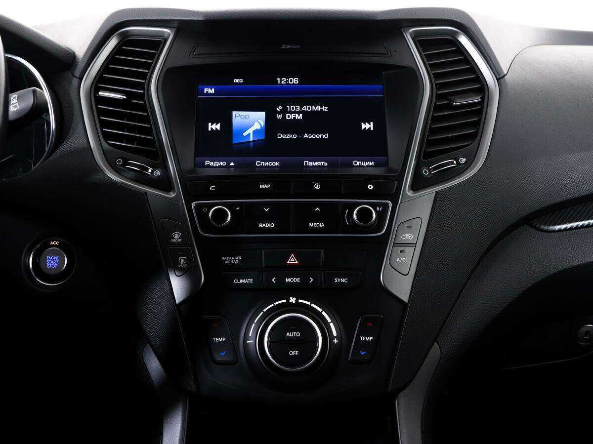 Hyundai Santa Fe, 2018 Фото №14