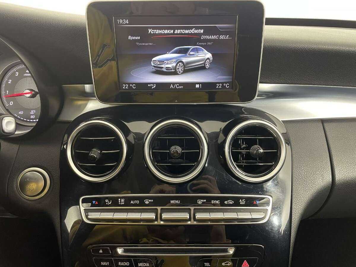 Mercedes-Benz C-Класс 180, 2015 Фото №12