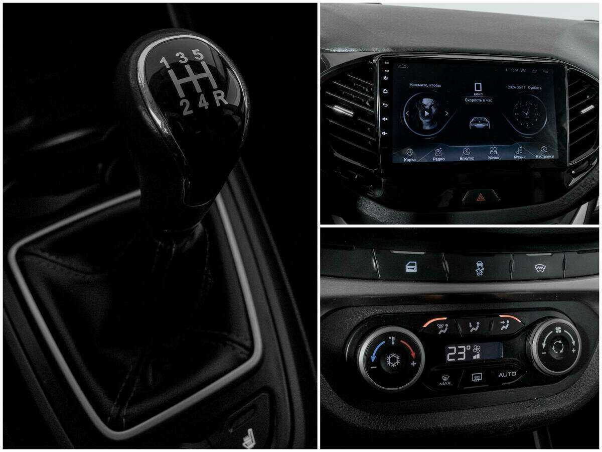 Lada (ВАЗ) Vesta SW Cross, 2018 Фото №13