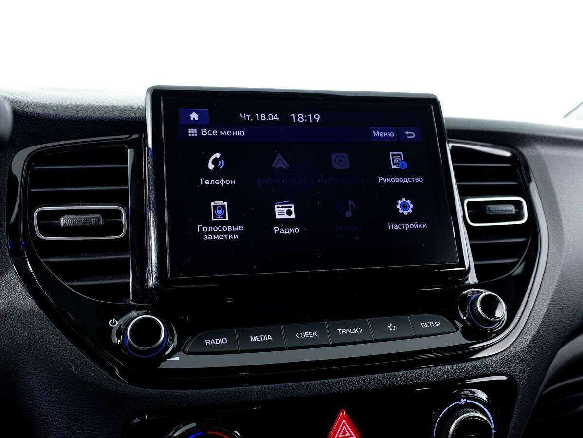 Hyundai Solaris, 2020 Фото №15